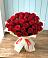Букет 29 Красных роз в Новоизобильном